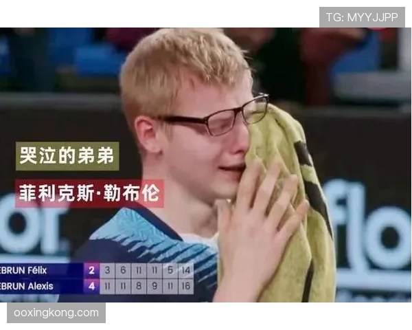 琼阿梅尼身价与实战表现为何存在落差？