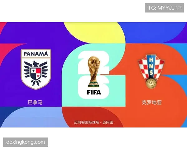 巴拿马队能否重返2026世界杯舞台?晋级前景与阵容分析 巴拿马队能否重返2026世界杯舞台?晋级前景与阵容分析