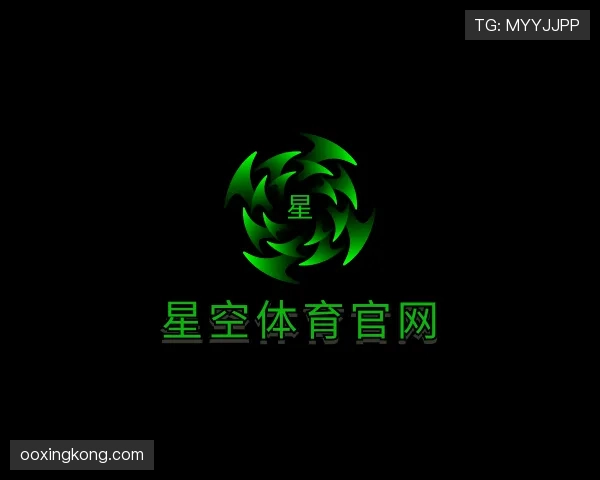 了解星空体育app